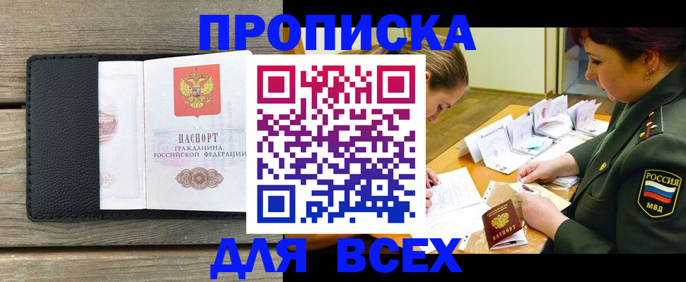 форма 3 в Карабаше